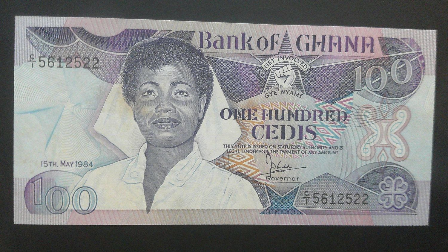 Ghana 100 Cedis - 1984