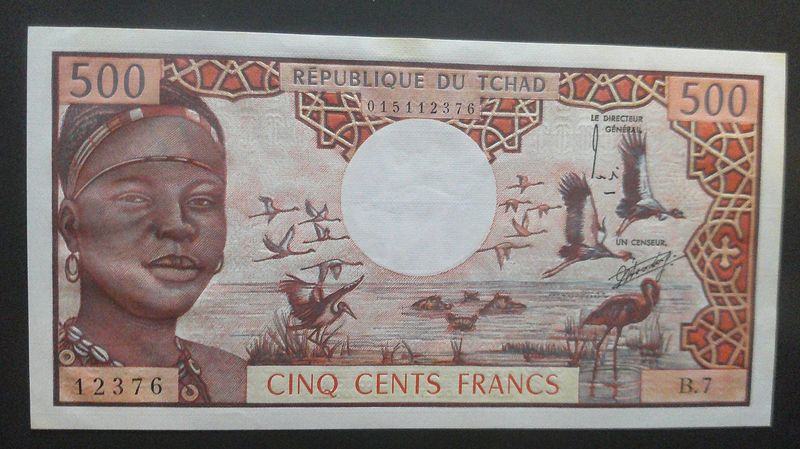 Tchad 500 Francs - 1974