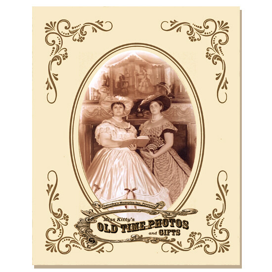Beige, Parchment Oval Mat