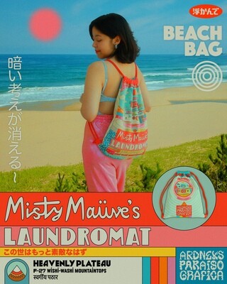 Misty Mauve's Laundromat Beach Bag