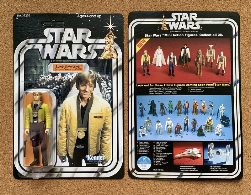 CARDED LUKE SKYWALKER (YAVIN CEREMONY OUTFIT) FIGURE