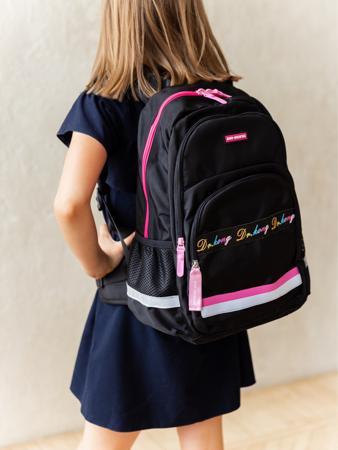 Школьный рюкзак DR.KONG Z 1220 для девочек на рост 130 - 150 см.