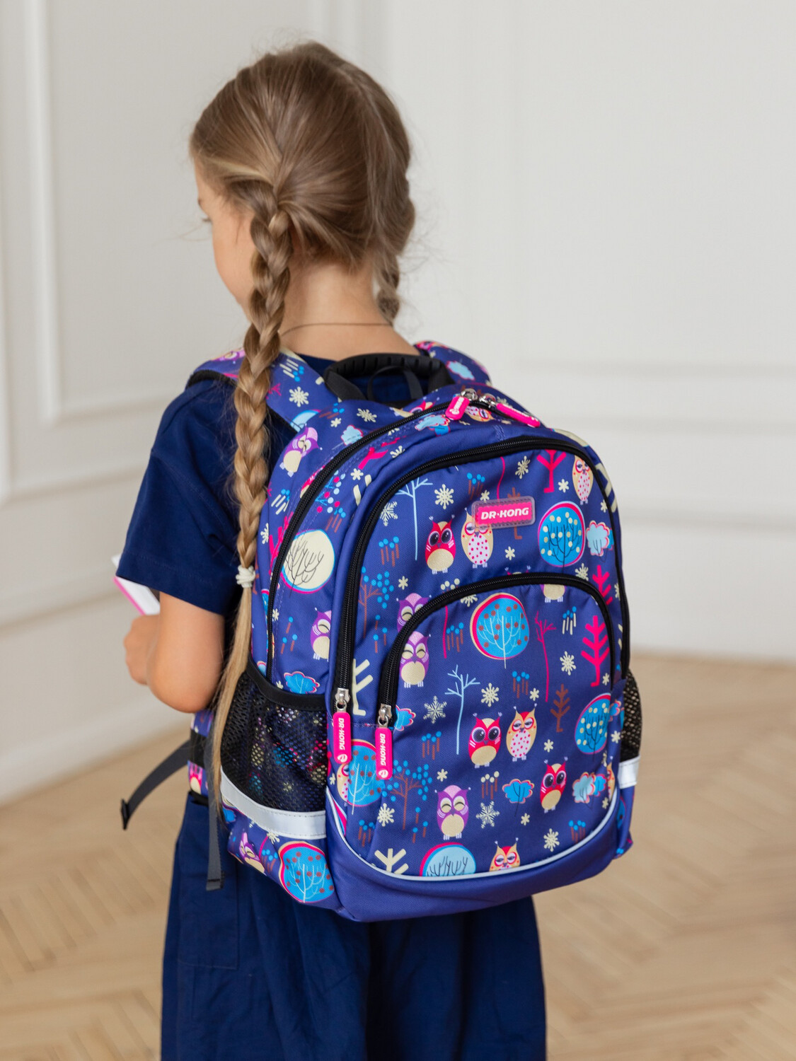 Школьный рюкзак DR.KONG Z 1121 для девочек на рост 110-130 см