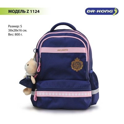 Школьный рюкзак DR.KONG Z 1124 для девочек на рост 110-130 см