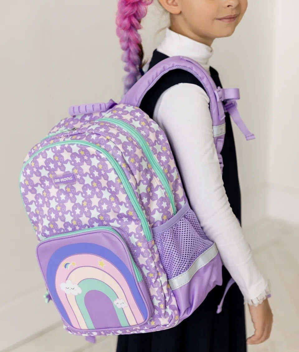 Школьный рюкзак DR.KONG Z 1172 для девочек на рост 110-130 см