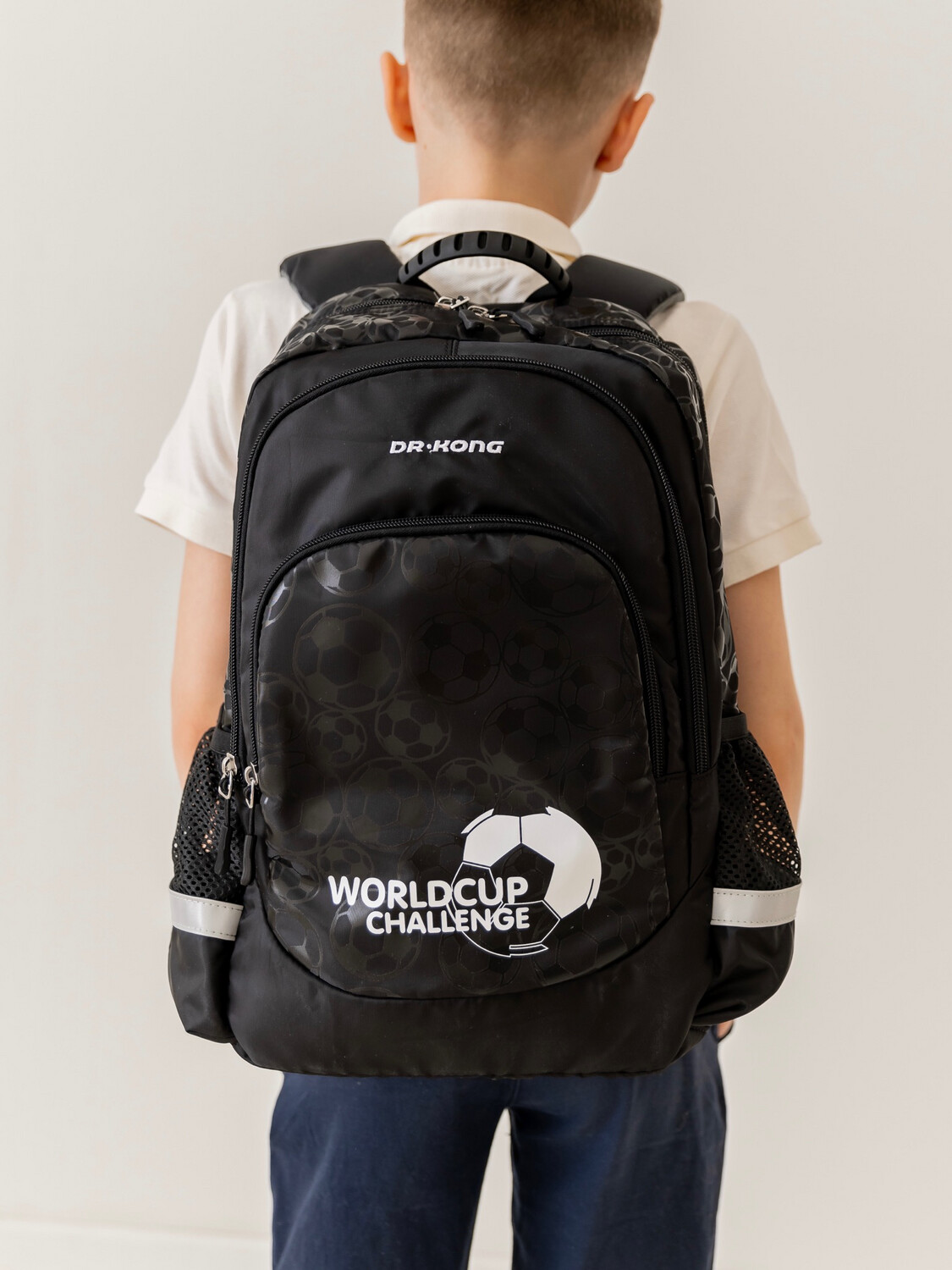 Школьный рюкзак DR.KONG Z 1265 для мальчиков на рост 130 - 150 см.