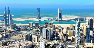 BAHRAIN
