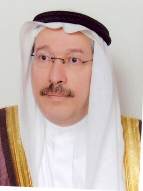 AKKAS (AL) Abdulmohsen Bin Abdulaziz , Former Minister Ministry Of Social Affairs