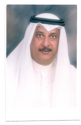 BAHAR (AL) Issam