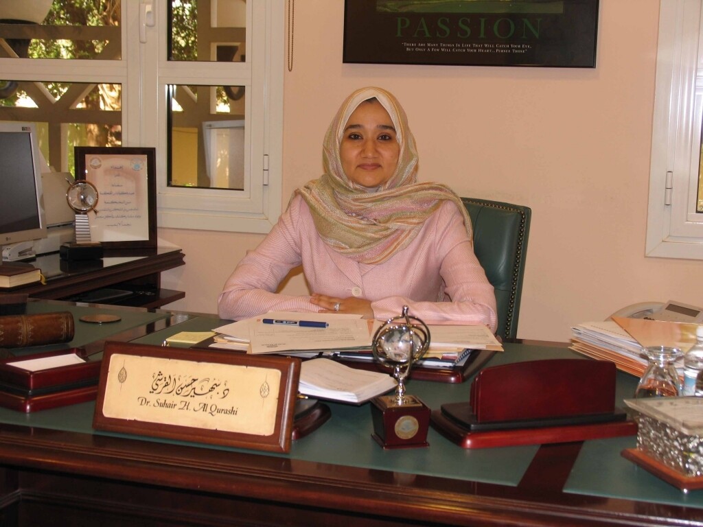 QURASHI (AL) Suhair Hassan  , Dean Dar Al Hekma College