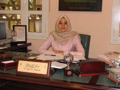 QURASHI (AL) Suhair Hassan  , Dean Dar Al Hekma College