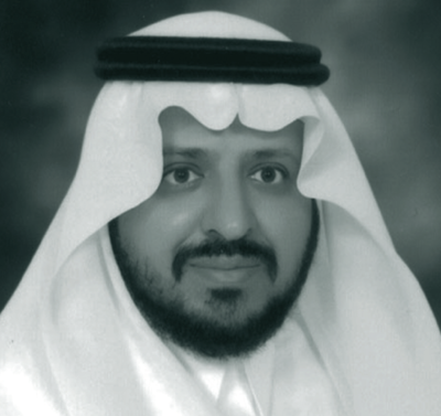 KABIER (AL) HH Prince  DR BIN ABDULRAHMAN BIN SAUD, Founder And President General Of Prima Law And Consultations Office