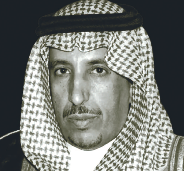 SAUD (AL) HH Saud Bin Abdullah Bin Thonayan , Chairman Royal Commission Of Jubail And Yanbu Chairman, Sabic