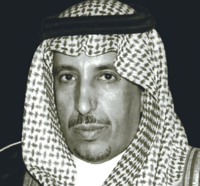 SAUD (AL) HH Saud Bin Abdullah Bin Thonayan , Chairman Royal Commission Of Jubail And Yanbu Chairman, Sabic