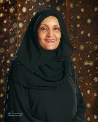 SAUD (AL) HRH Princess Loulwah Al Faisal , Vice Chairperson Of The Board Of Trustees Effat College
