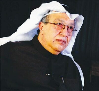 ALI (AL) Mousa , Chairman , Commercial Bank of Kuwait