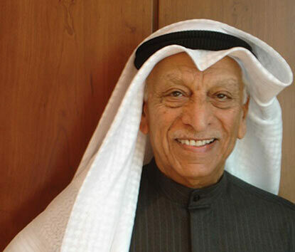 ALNAFISI Ghazi , Chairman ,  SAHLIA Real Estate