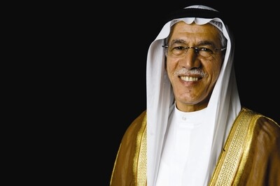 MUKHAIZEEM (AL) Bader , Kuwait Finance House   KFH , Chairman