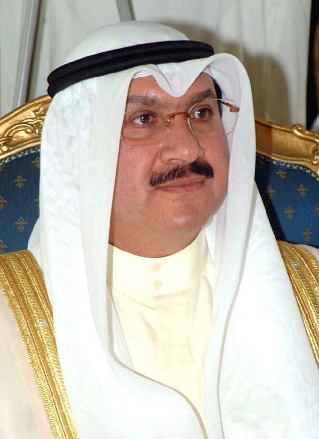 SABAH (AL) Salem , Central Bank of Kuwait , Ex Governor
