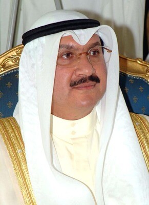 SABAH (AL) Salem , Central Bank of Kuwait , Ex Governor