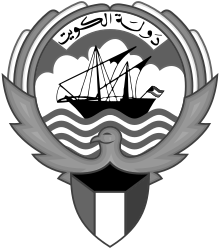 BUSAIRI (AL) Faisal