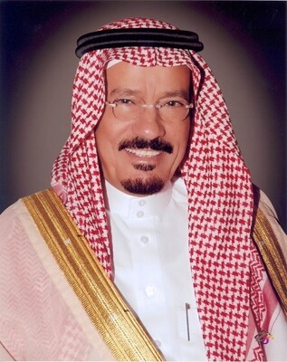 JERAISY (AL) Abdulrahman , Chairman , Jeraisy Group 