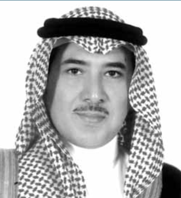 QAHTANI (AL) Saleh A. , Vice Chairman Abdel Hadi Abdullah Al Qahtani And Sons Group