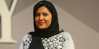SAUD (AL) HRH Reema Bint Bandar Bin Sultan , CEO Alfa Group 