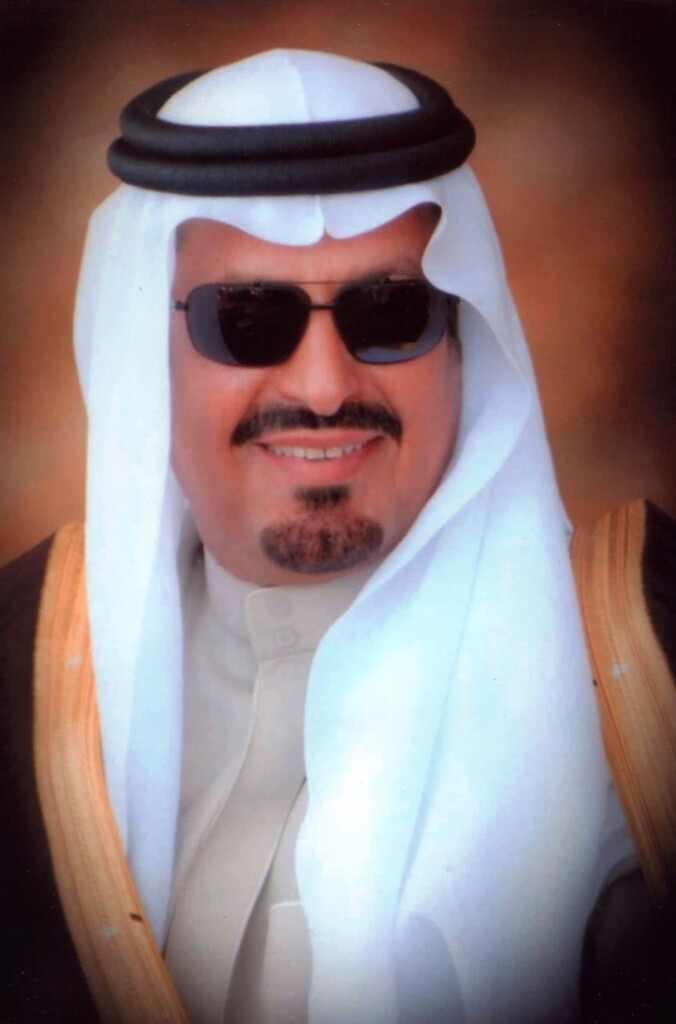 SAUD (AL) HRH Saud Bin Abdulmohsen Bin Abdulaziz , Governor Hail Province