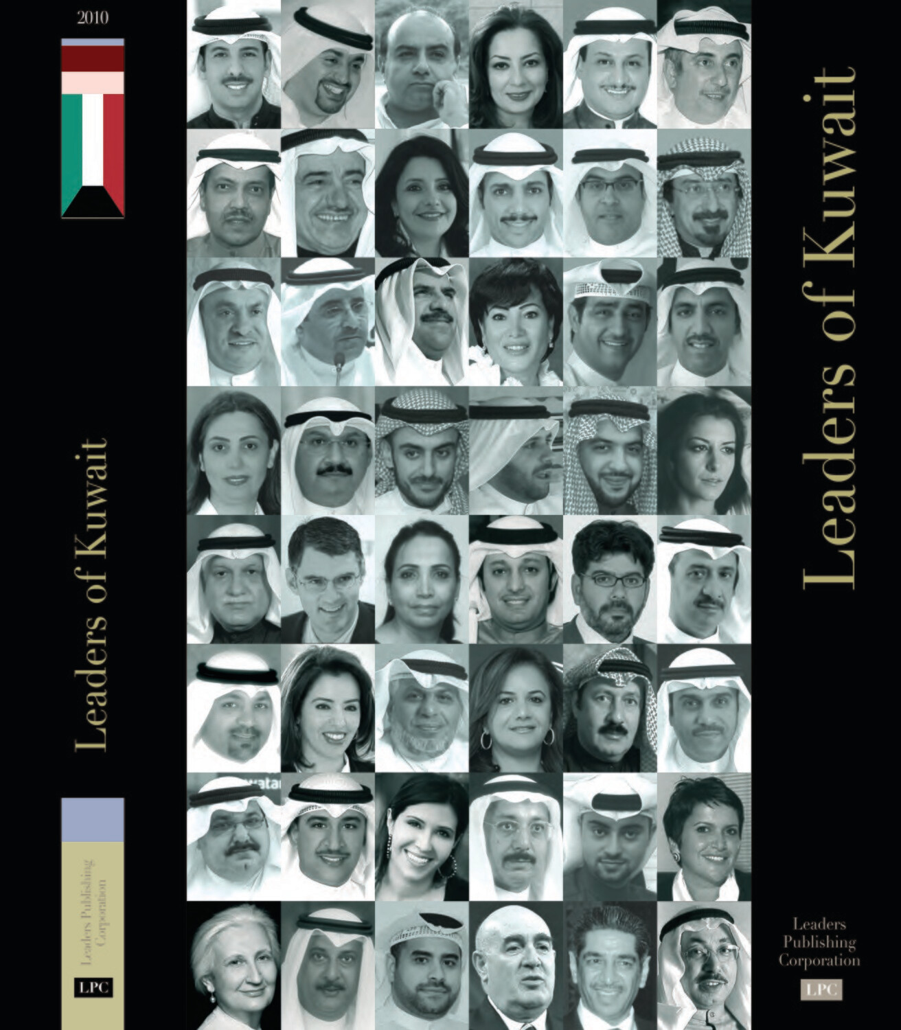Leaders of KUWAIT