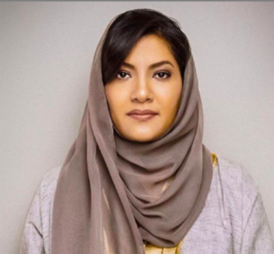 Al Saud,  Reema , Saudi Ambassador to the United States