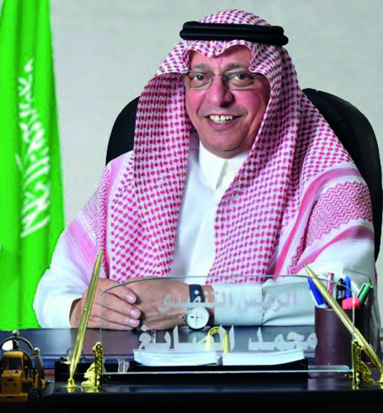 Mohammed Abdullah Al Sayegh