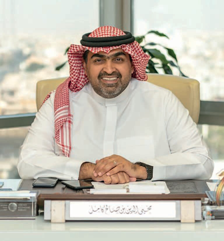 Kamel, Mohyuldeen Saleh , Vice Chairman, Head of the Executive Committee, Dallah Al Baraka Group