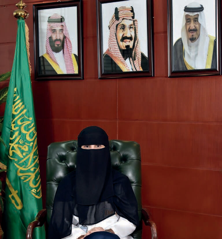 Jarallah, Fouziyah , CEO, Alinma Medical Services Company (IMSC)
