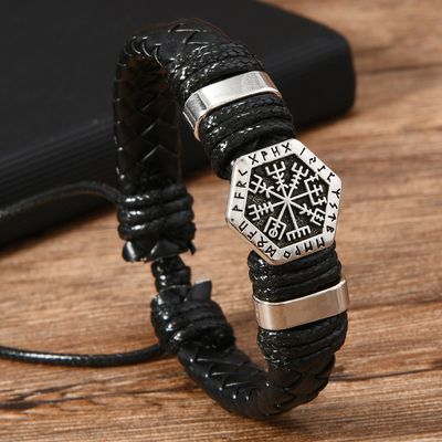 ⚔️ Viking Compass Vegvisir Bracelet