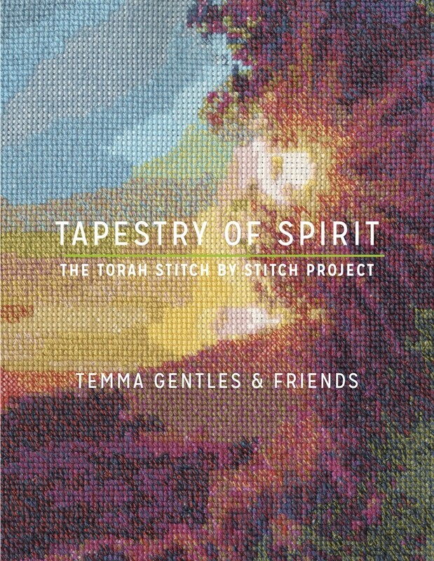 "Tapestry of Spirit" catalogue