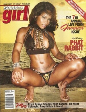 Smooth Girl Magazine #25 - inmate Magazines