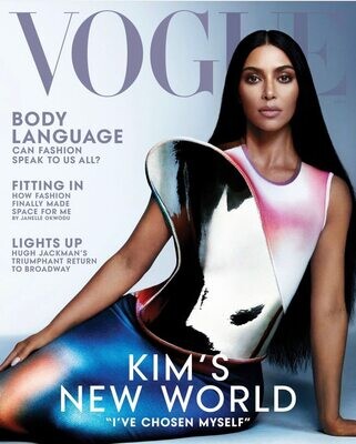 Vogue Magazine March 2022 Kim Kardashian