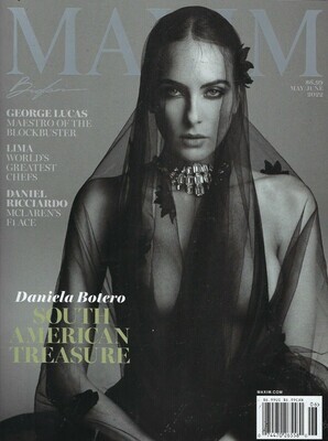 Maxim Magazine May/ June 2022 Daniela Bolero - inmate Magazines