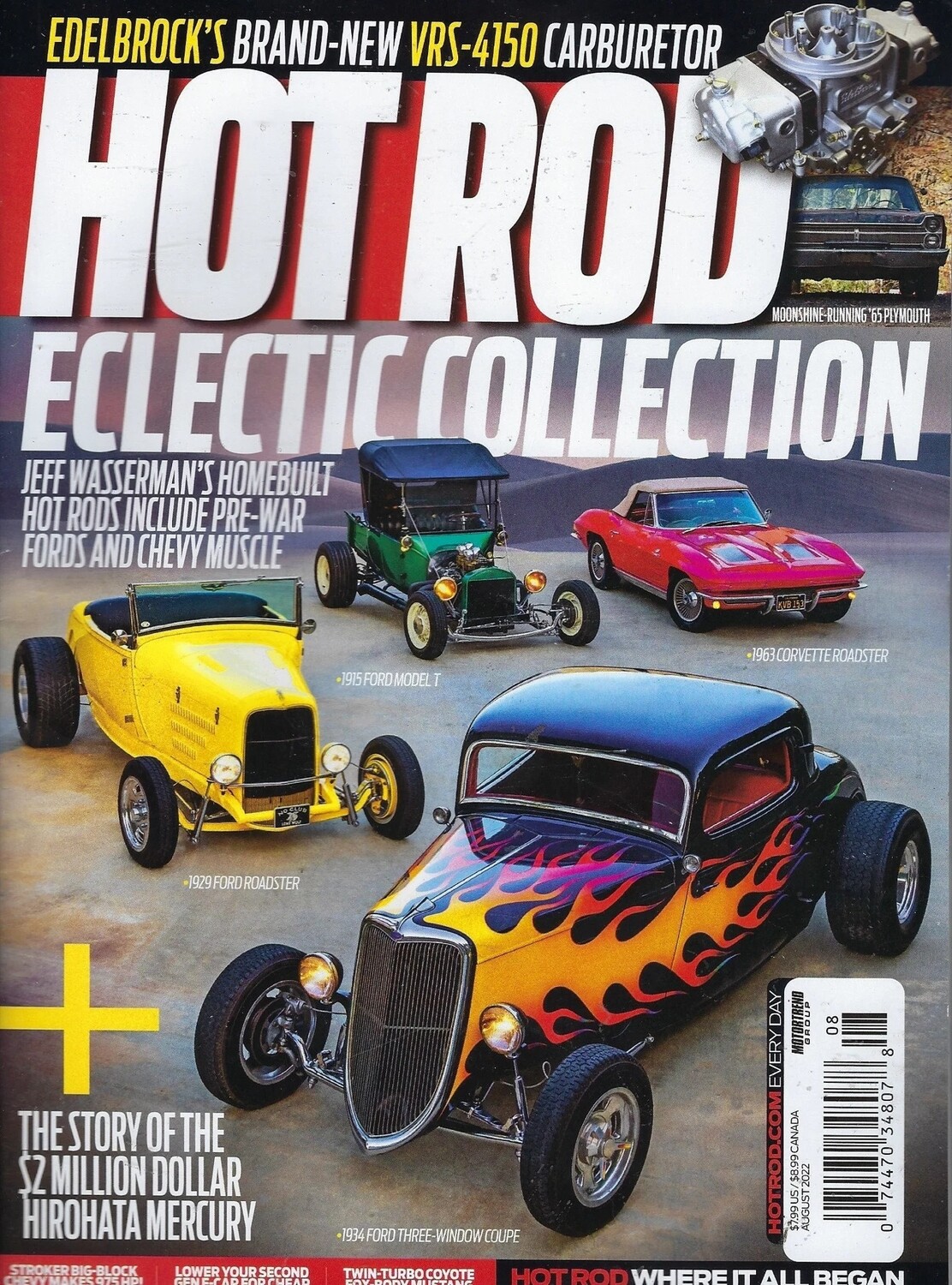 Hot Rod Magazine ( Electric Collection ) August 2022