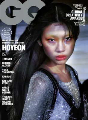 magazines for inmates - GQ Magazine #5 -  Hoyeon