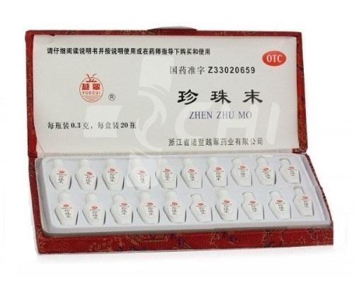 Жемчужная пудра - источник кальция и витаминов "Жень Жу Мо" (Zhen Zhu Mo)