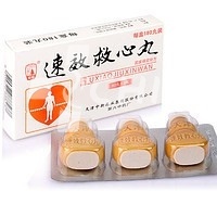 Таблетки "Сусяоцзюсиван" (Suxiaojiuxinwan) - гомеапатический препарат ТКМ