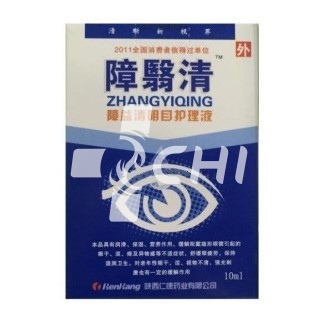Капли для лечения и профилактики катаракты "Zhangyiqing"