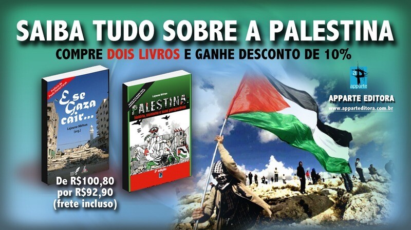 Saiba tudo sobre a Palestina