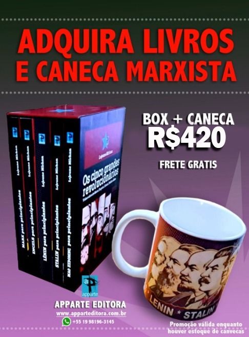 Combo + Caneca