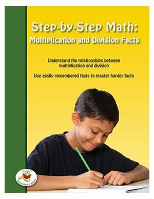 Step-by-Step Math: Multiplication and Division Facts - ebook