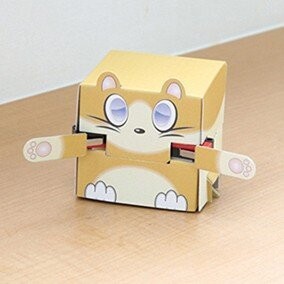 Obstacle Avoiding Robot