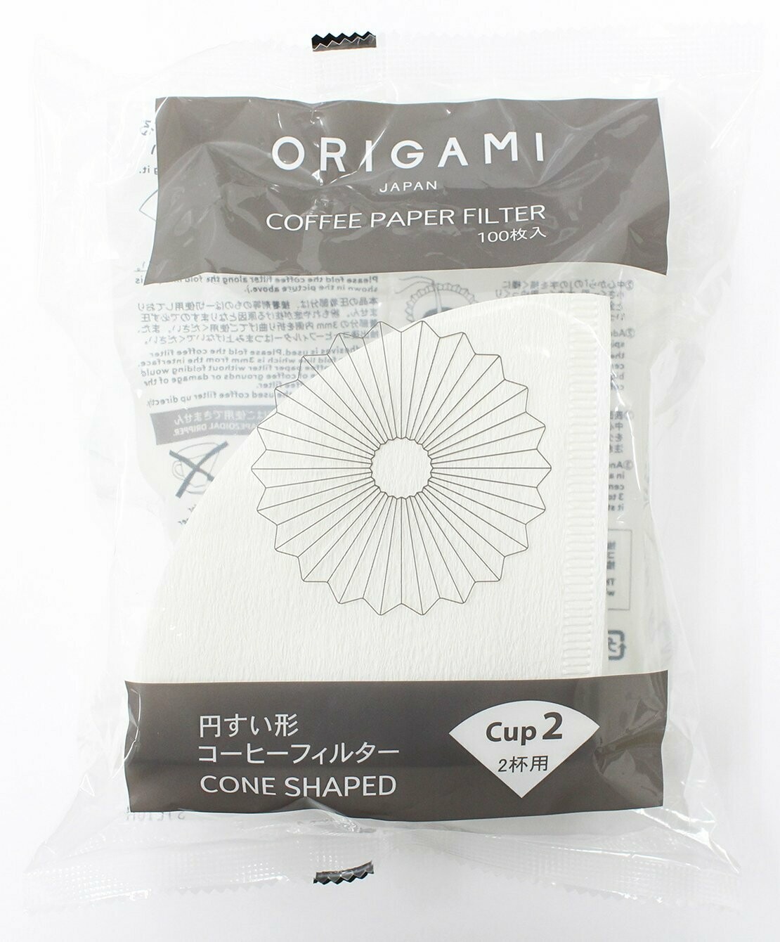 ORIGAMI Paper Filter #4