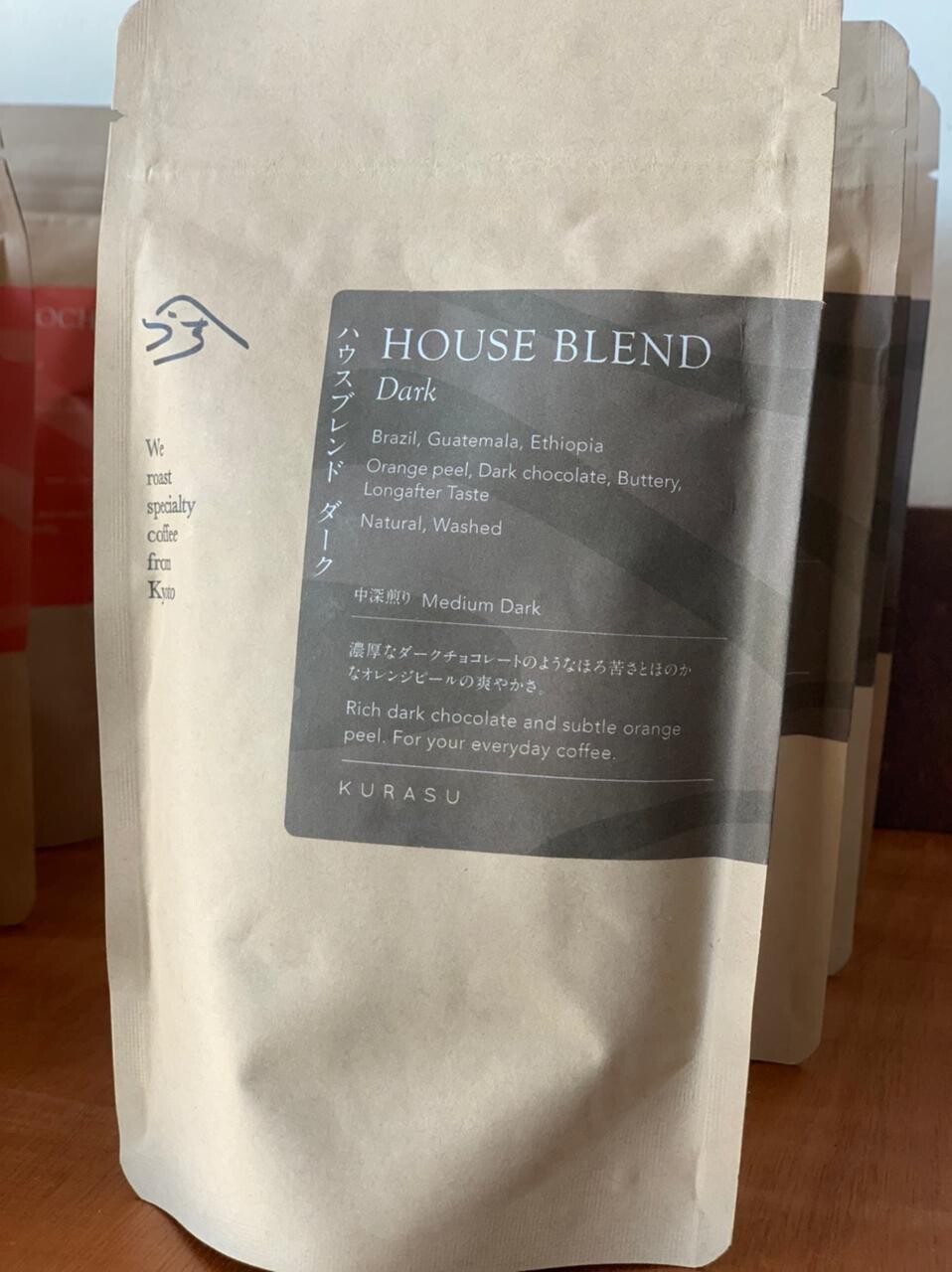 HOUSE BLEND Dark (100g en grano)